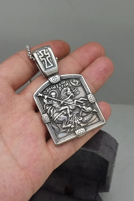 گردنبند شوالیه