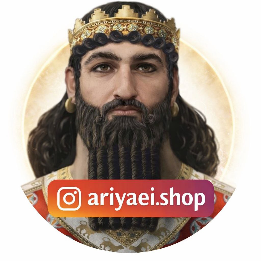 آریایی شاپ